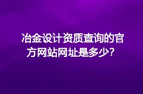 https://jian-housekeeper.oss-cn-beijing.aliyuncs.com/news/bannerImage/705497.jpg
