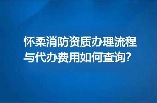 https://jian-housekeeper.oss-cn-beijing.aliyuncs.com/news/bannerImage/705498.jpg