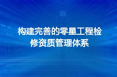 https://jian-housekeeper.oss-cn-beijing.aliyuncs.com/news/bannerImage/705503.jpg