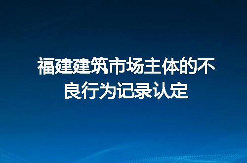 https://jian-housekeeper.oss-cn-beijing.aliyuncs.com/news/bannerImage/705517.jpg