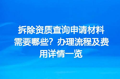 https://jian-housekeeper.oss-cn-beijing.aliyuncs.com/news/bannerImage/705533.jpg