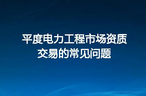 https://jian-housekeeper.oss-cn-beijing.aliyuncs.com/news/bannerImage/705539.jpg
