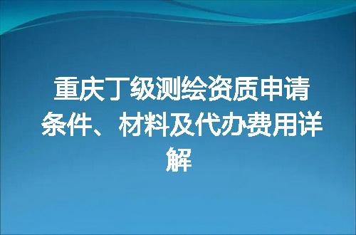 https://jian-housekeeper.oss-cn-beijing.aliyuncs.com/news/bannerImage/705558.jpg