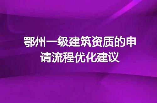 https://jian-housekeeper.oss-cn-beijing.aliyuncs.com/news/bannerImage/705559.jpg