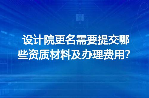 https://jian-housekeeper.oss-cn-beijing.aliyuncs.com/news/bannerImage/705560.jpg