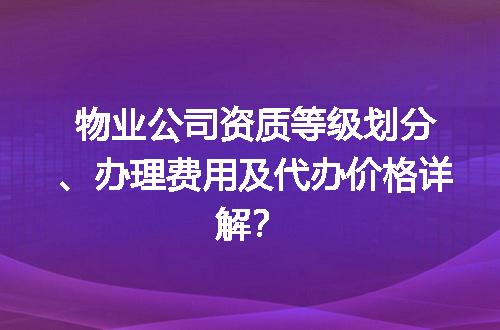 https://jian-housekeeper.oss-cn-beijing.aliyuncs.com/news/bannerImage/705573.jpg
