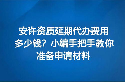 https://jian-housekeeper.oss-cn-beijing.aliyuncs.com/news/bannerImage/705588.jpg