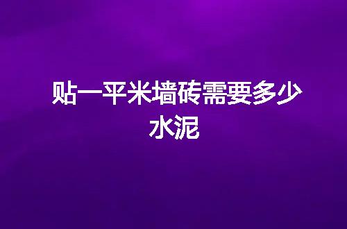 https://jian-housekeeper.oss-cn-beijing.aliyuncs.com/news/bannerImage/70560.jpg