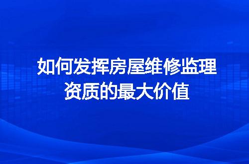 https://jian-housekeeper.oss-cn-beijing.aliyuncs.com/news/bannerImage/705600.jpg