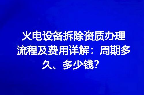 https://jian-housekeeper.oss-cn-beijing.aliyuncs.com/news/bannerImage/705604.jpg