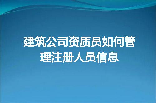 https://jian-housekeeper.oss-cn-beijing.aliyuncs.com/news/bannerImage/705609.jpg