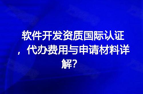 https://jian-housekeeper.oss-cn-beijing.aliyuncs.com/news/bannerImage/705614.jpg