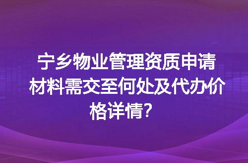 https://jian-housekeeper.oss-cn-beijing.aliyuncs.com/news/bannerImage/705617.jpg