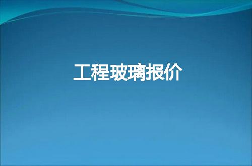 https://jian-housekeeper.oss-cn-beijing.aliyuncs.com/news/bannerImage/70562.jpg