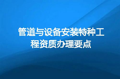 https://jian-housekeeper.oss-cn-beijing.aliyuncs.com/news/bannerImage/705622.jpg