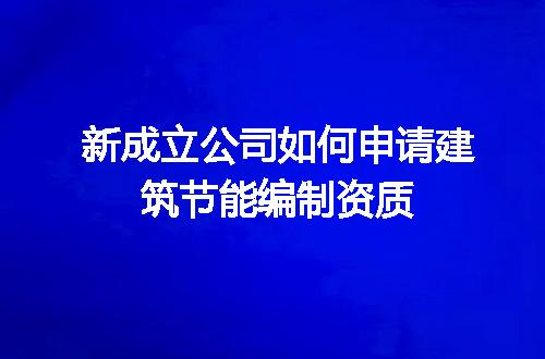 https://jian-housekeeper.oss-cn-beijing.aliyuncs.com/news/bannerImage/705628.jpg