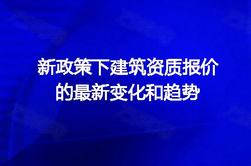 https://jian-housekeeper.oss-cn-beijing.aliyuncs.com/news/bannerImage/705630.jpg