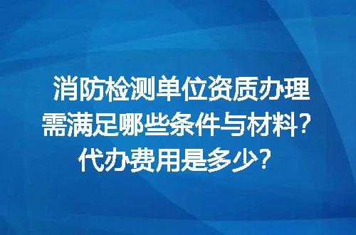 https://jian-housekeeper.oss-cn-beijing.aliyuncs.com/news/bannerImage/705642.jpg