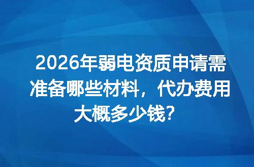 https://jian-housekeeper.oss-cn-beijing.aliyuncs.com/news/bannerImage/705680.jpg