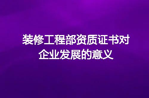 https://jian-housekeeper.oss-cn-beijing.aliyuncs.com/news/bannerImage/705682.jpg