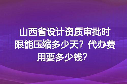 https://jian-housekeeper.oss-cn-beijing.aliyuncs.com/news/bannerImage/705684.jpg