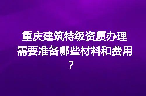https://jian-housekeeper.oss-cn-beijing.aliyuncs.com/news/bannerImage/705694.jpg