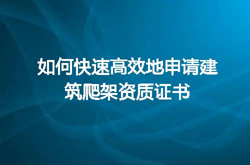https://jian-housekeeper.oss-cn-beijing.aliyuncs.com/news/bannerImage/705697.jpg