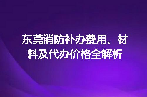 https://jian-housekeeper.oss-cn-beijing.aliyuncs.com/news/bannerImage/705698.jpg