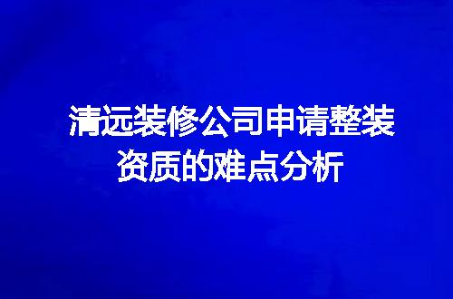 https://jian-housekeeper.oss-cn-beijing.aliyuncs.com/news/bannerImage/705699.jpg