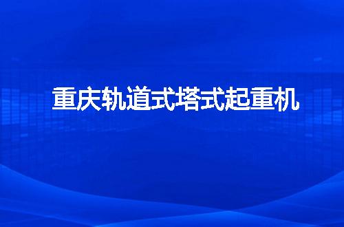 https://jian-housekeeper.oss-cn-beijing.aliyuncs.com/news/bannerImage/70571.jpg