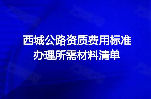 https://jian-housekeeper.oss-cn-beijing.aliyuncs.com/news/bannerImage/705717.jpg