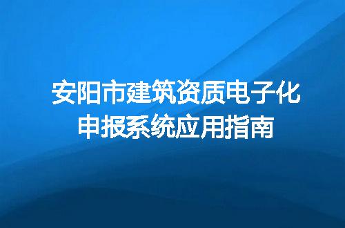 https://jian-housekeeper.oss-cn-beijing.aliyuncs.com/news/bannerImage/705718.jpg