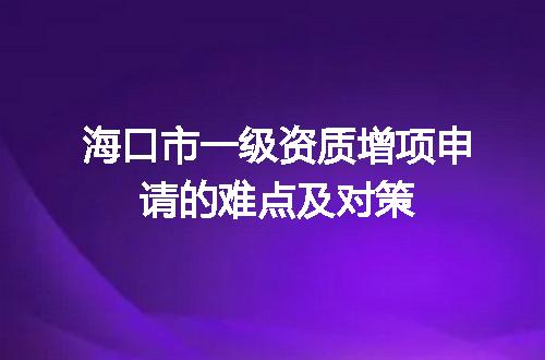 https://jian-housekeeper.oss-cn-beijing.aliyuncs.com/news/bannerImage/705733.jpg