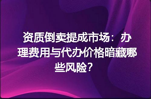 https://jian-housekeeper.oss-cn-beijing.aliyuncs.com/news/bannerImage/705734.jpg