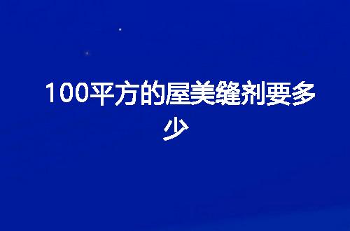 https://jian-housekeeper.oss-cn-beijing.aliyuncs.com/news/bannerImage/70574.jpg