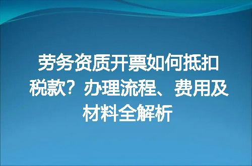 https://jian-housekeeper.oss-cn-beijing.aliyuncs.com/news/bannerImage/705749.jpg