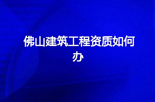 https://jian-housekeeper.oss-cn-beijing.aliyuncs.com/news/bannerImage/70575.jpg
