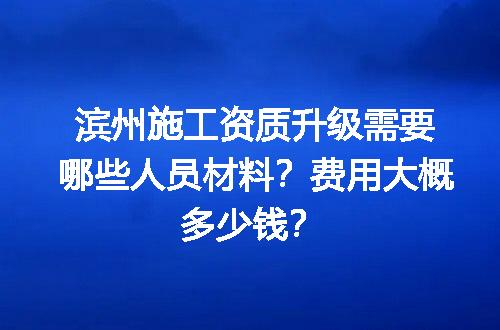https://jian-housekeeper.oss-cn-beijing.aliyuncs.com/news/bannerImage/705757.jpg