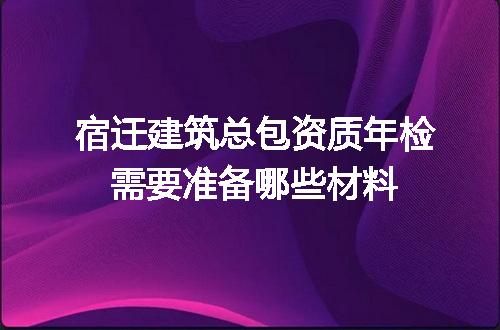 https://jian-housekeeper.oss-cn-beijing.aliyuncs.com/news/bannerImage/705759.jpg