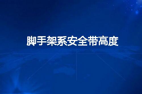 https://jian-housekeeper.oss-cn-beijing.aliyuncs.com/news/bannerImage/70577.jpg