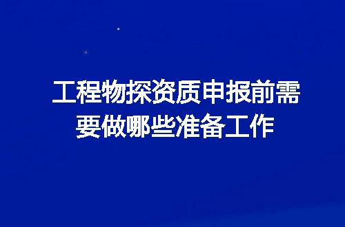 https://jian-housekeeper.oss-cn-beijing.aliyuncs.com/news/bannerImage/705798.jpg