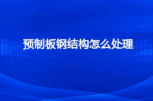 https://jian-housekeeper.oss-cn-beijing.aliyuncs.com/news/bannerImage/70580.jpg