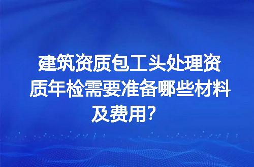 https://jian-housekeeper.oss-cn-beijing.aliyuncs.com/news/bannerImage/705800.jpg