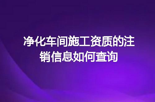 https://jian-housekeeper.oss-cn-beijing.aliyuncs.com/news/bannerImage/705803.jpg