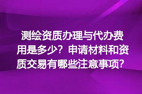 https://jian-housekeeper.oss-cn-beijing.aliyuncs.com/news/bannerImage/705809.jpg