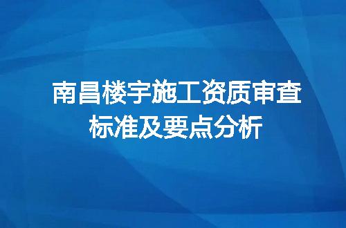 https://jian-housekeeper.oss-cn-beijing.aliyuncs.com/news/bannerImage/705810.jpg