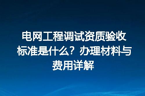 https://jian-housekeeper.oss-cn-beijing.aliyuncs.com/news/bannerImage/705815.jpg
