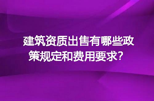 https://jian-housekeeper.oss-cn-beijing.aliyuncs.com/news/bannerImage/705819.jpg