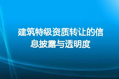 https://jian-housekeeper.oss-cn-beijing.aliyuncs.com/news/bannerImage/705820.jpg