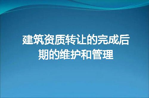 https://jian-housekeeper.oss-cn-beijing.aliyuncs.com/news/bannerImage/705822.jpg